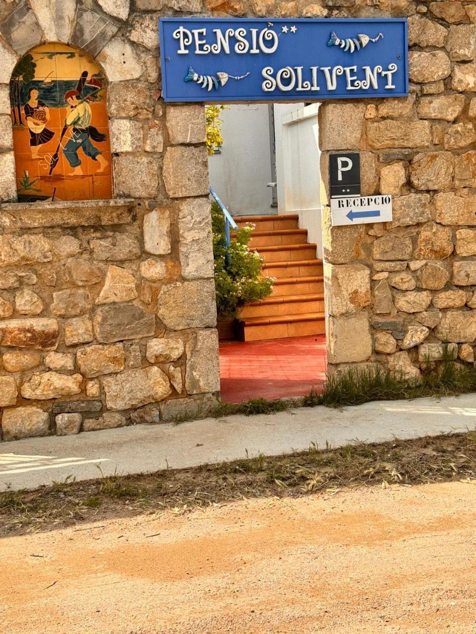 Villa Merce Empuries サン・マルティー・ダンプリアス エクステリア 写真